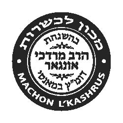 Acceptable Kashrus Agencies - cRc Consumer Kosher