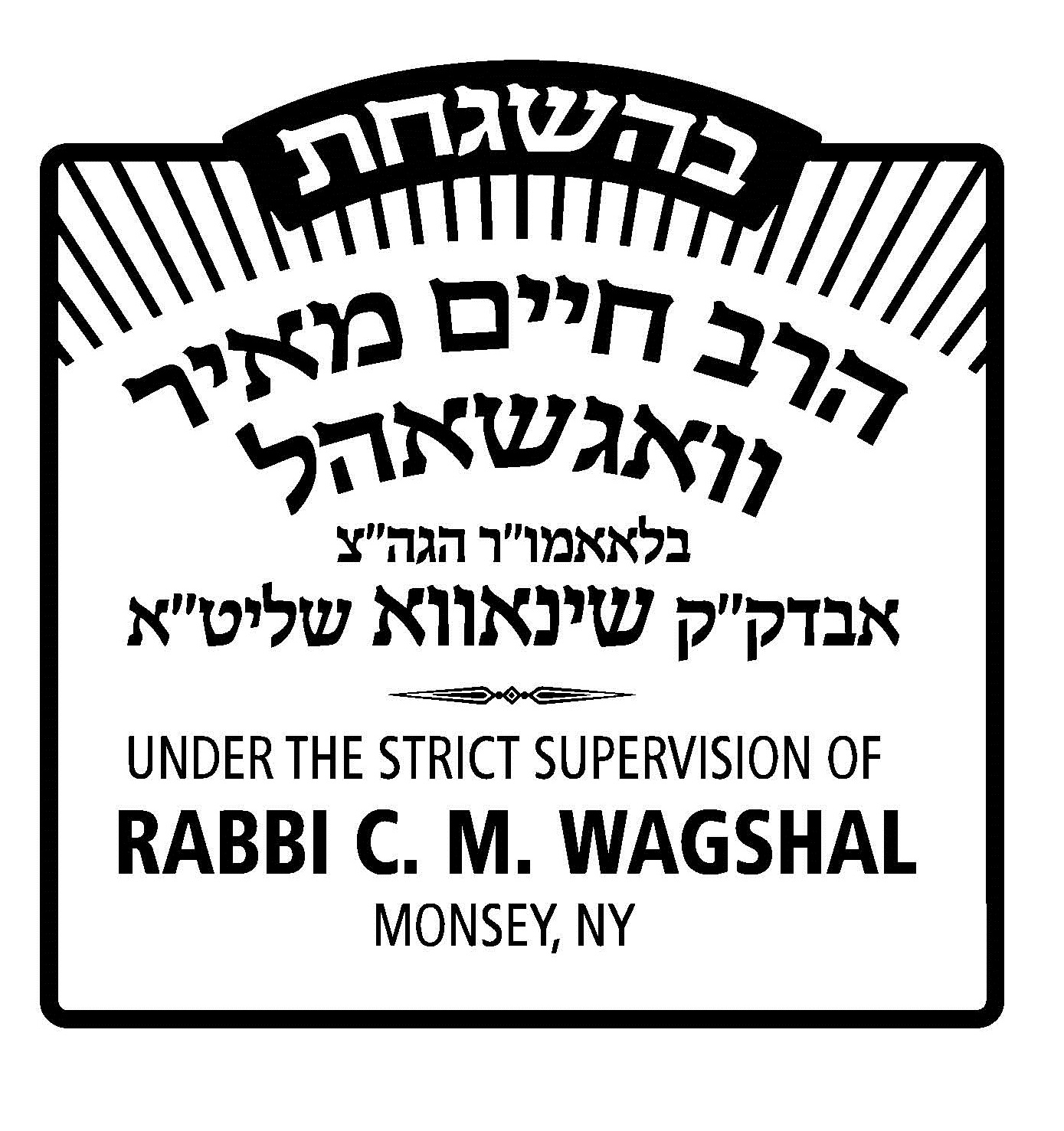 Rabbi Chaim Meir Wagshal
